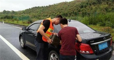 西山区永福道路救援